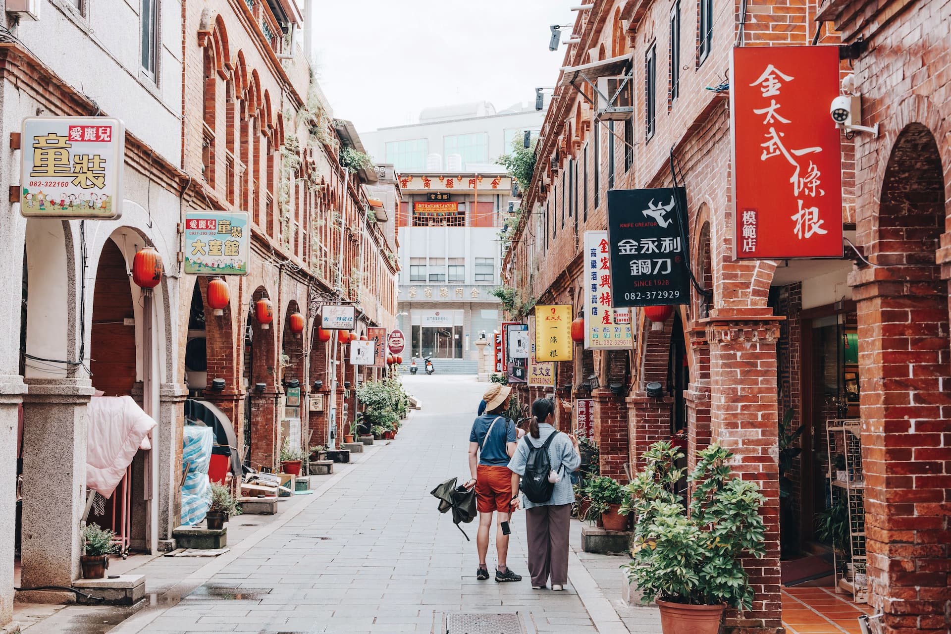 Mofan Street in Kinmen with two people on the street